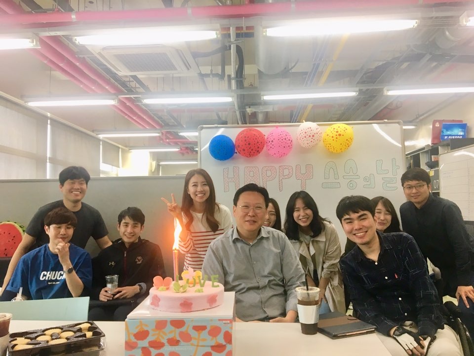 Happy Teachers' Day!