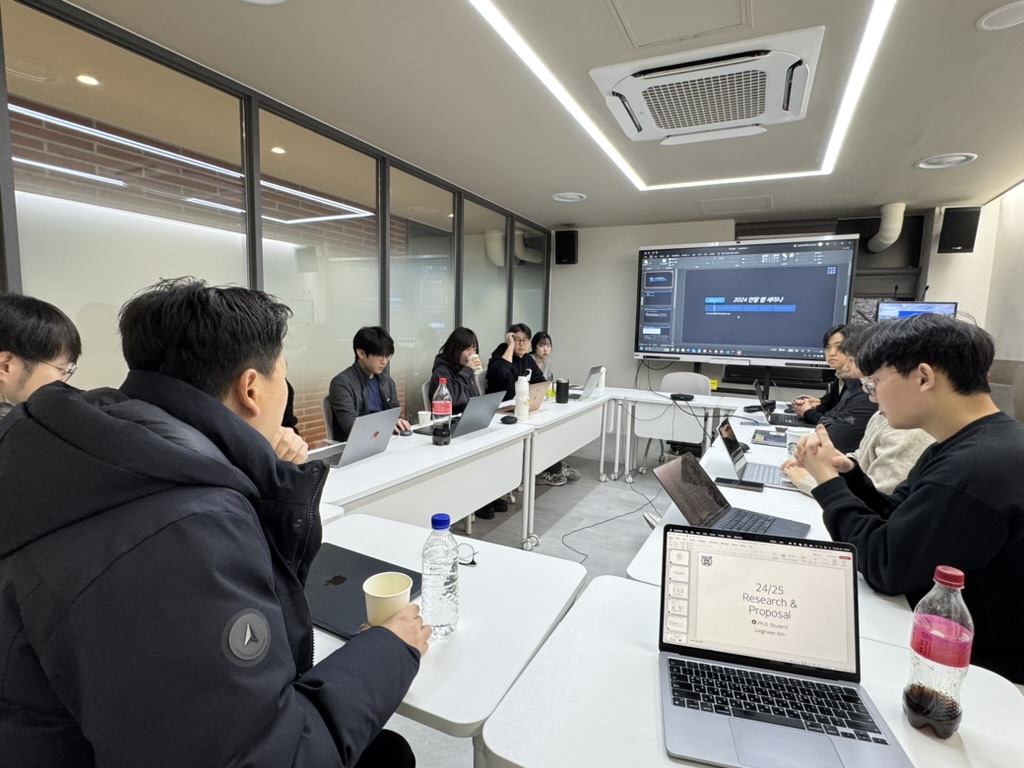Seminar